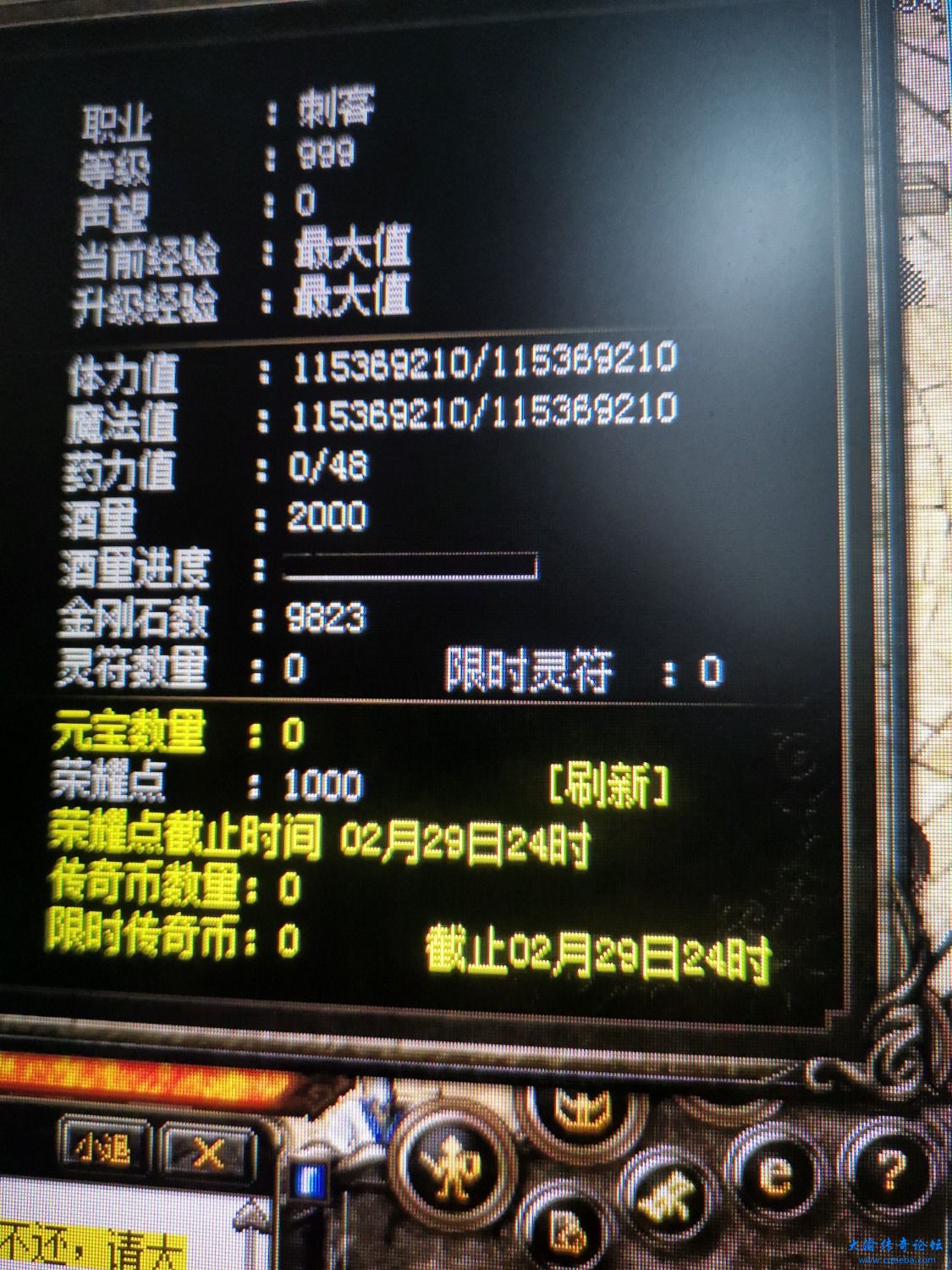 1708820323248.jpg