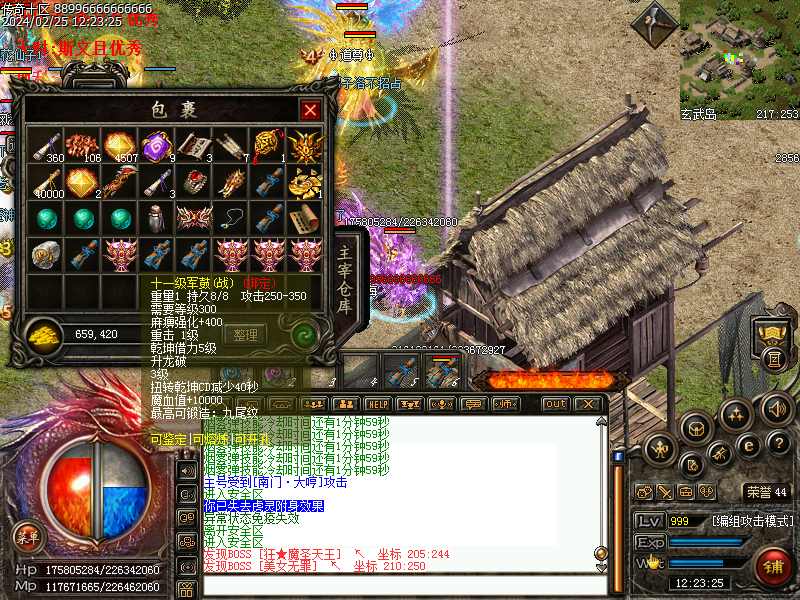 Images65.bmp