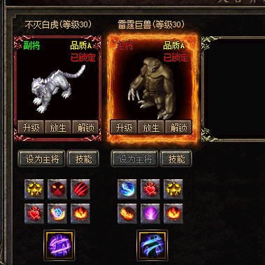 Image_1708847647685.png