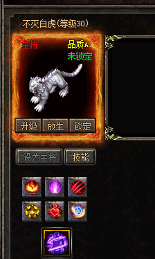 Image_1708847649974.png