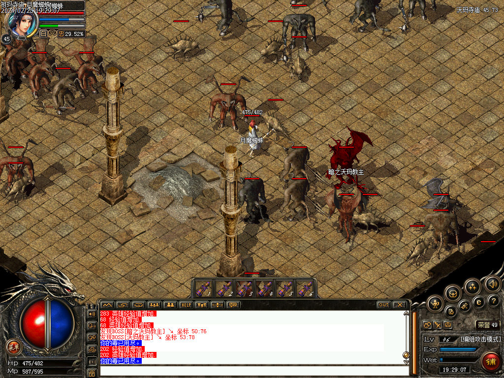 Images00.bmp