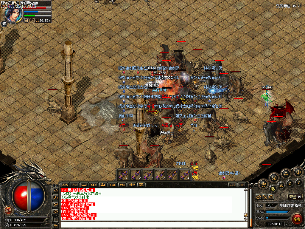 Images01.bmp