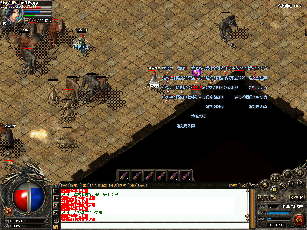 Images02.bmp