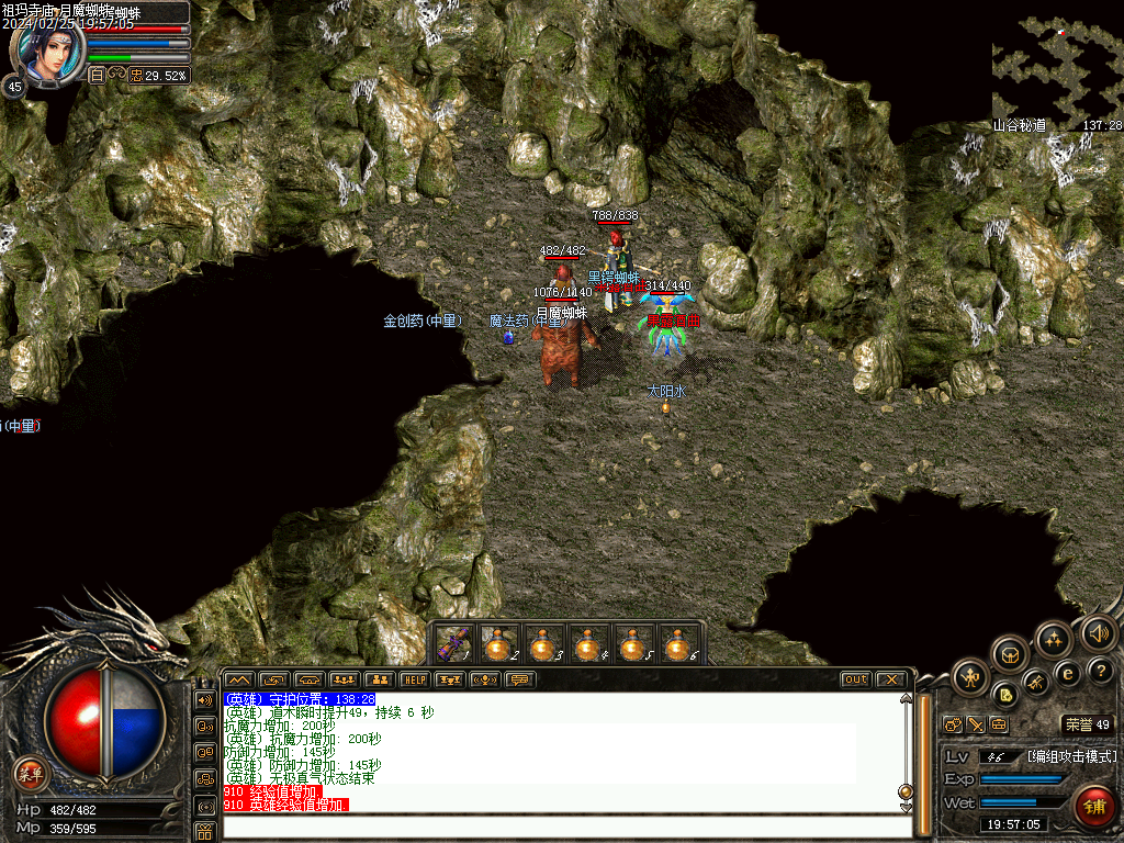 Images00.bmp
