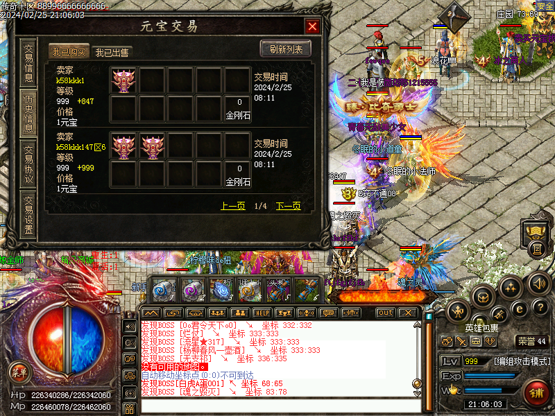 Images66.bmp