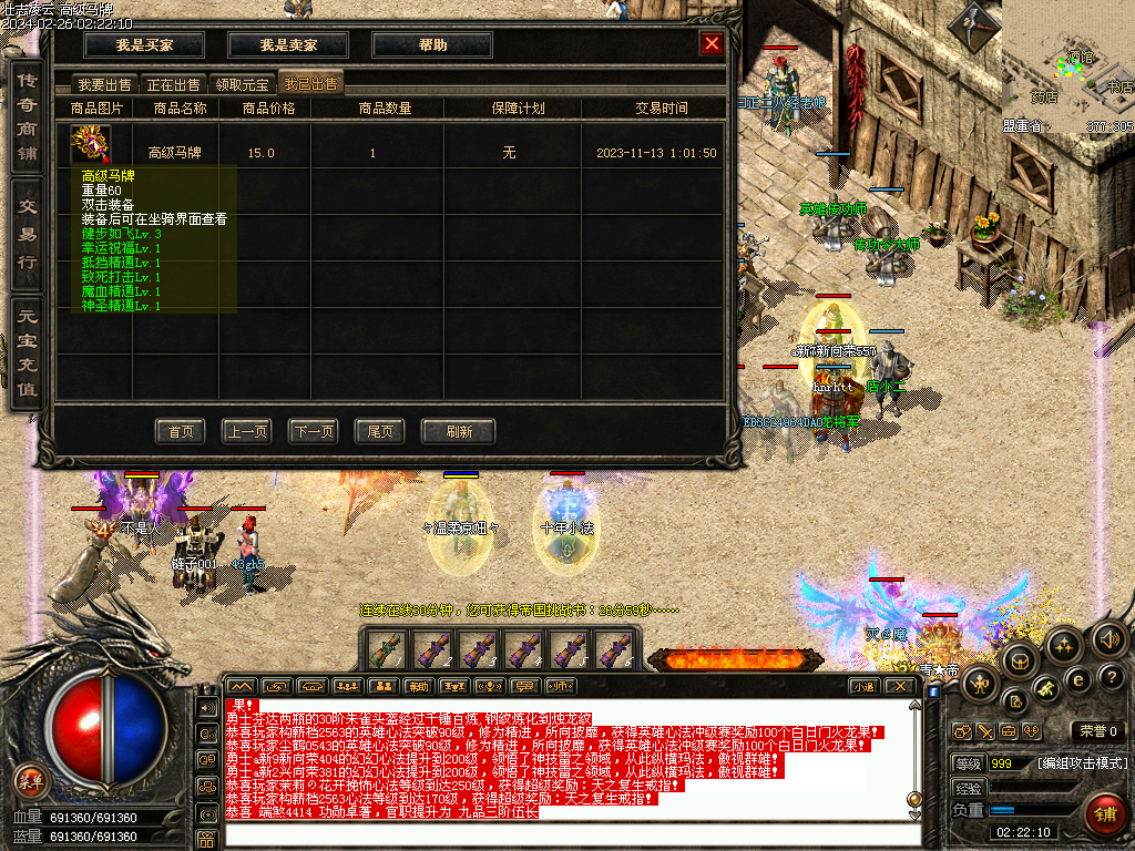 Images17.bmp