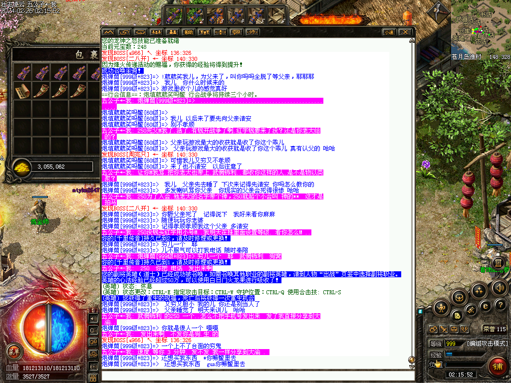 Images16.bmp