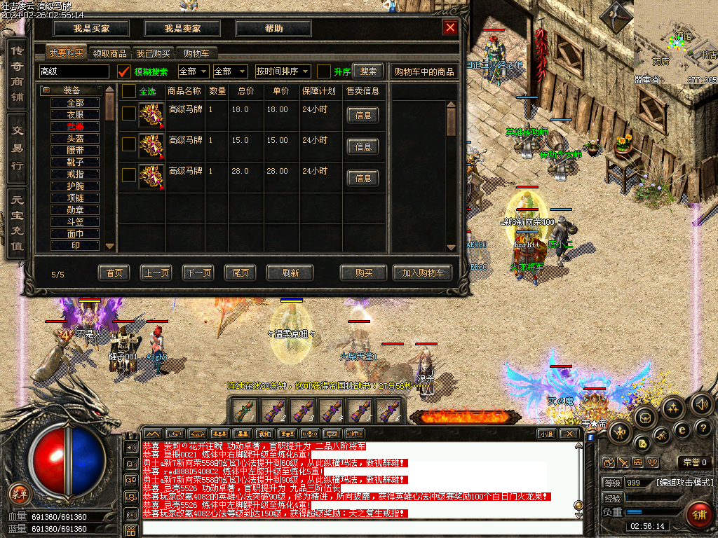 Images18.bmp