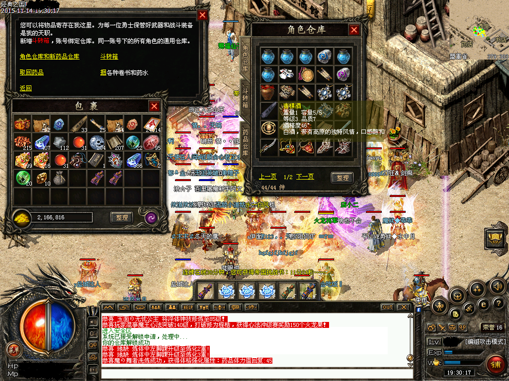 Images27.bmp