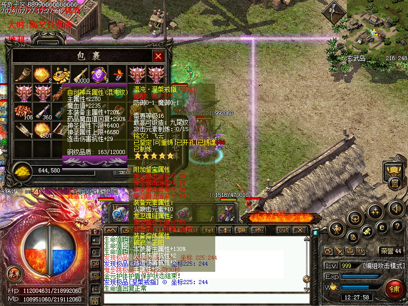 Images67.bmp