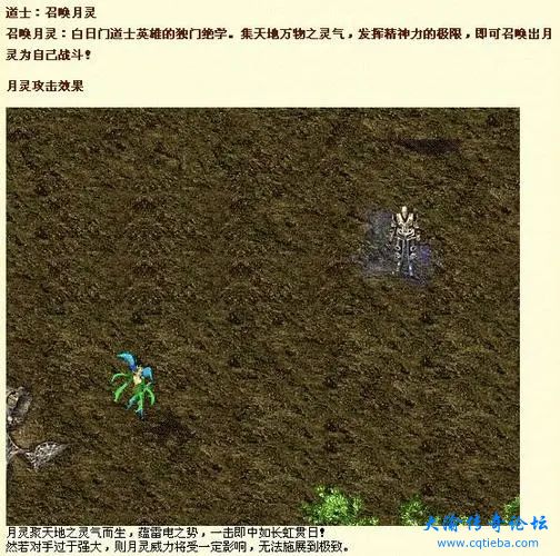 大渝传奇