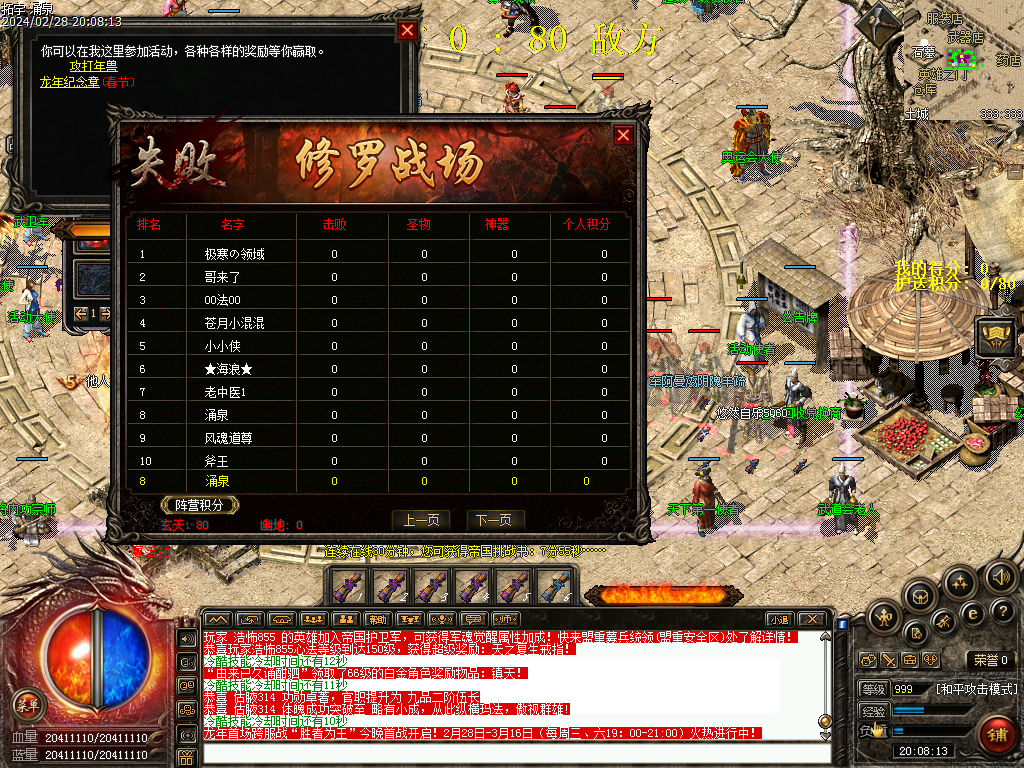 Images40.bmp