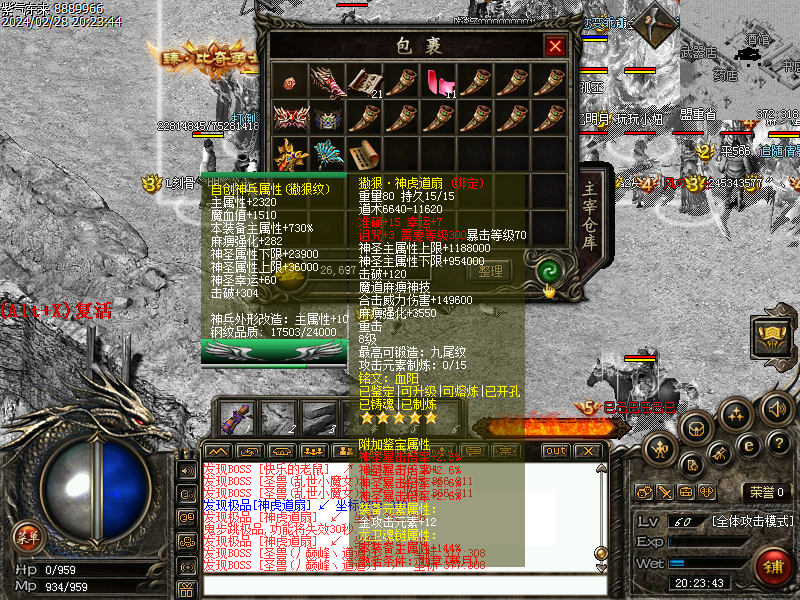 Images68.bmp