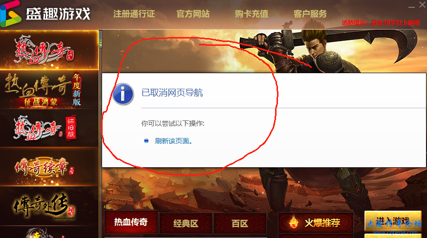 微信图片_20240301112237.png