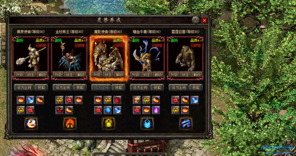 Images42.bmp.png