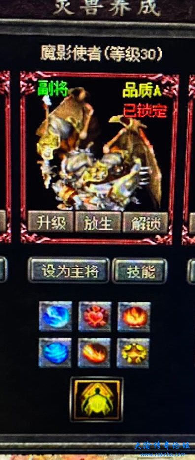 9e9b969c41ab5d0ea13c79490775d02d.jpeg