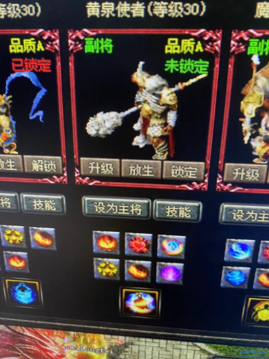 9e9b969c41ab5d0ea13c79490775d02d.jpeg