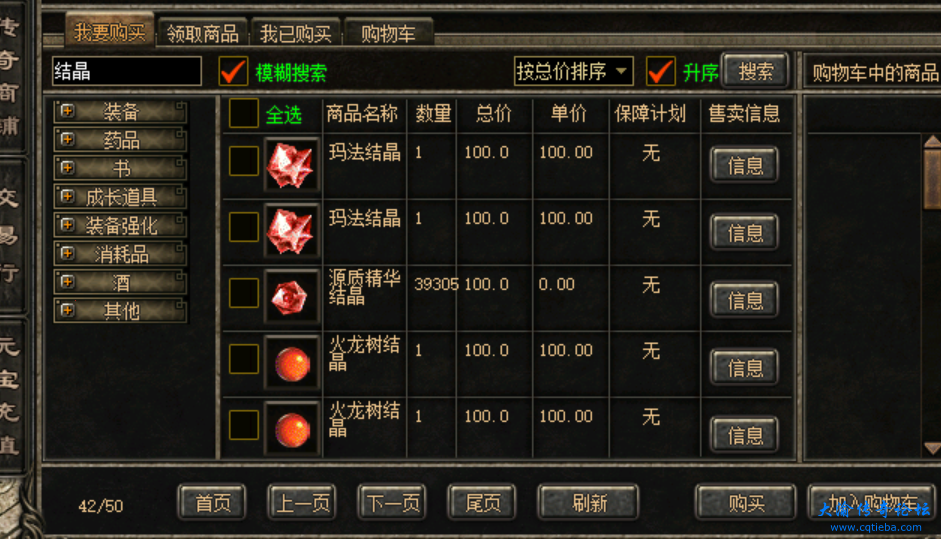 mmexport1709475281437.png