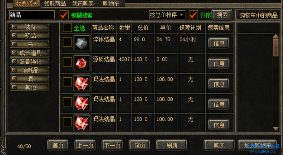 mmexport1709475284803.png