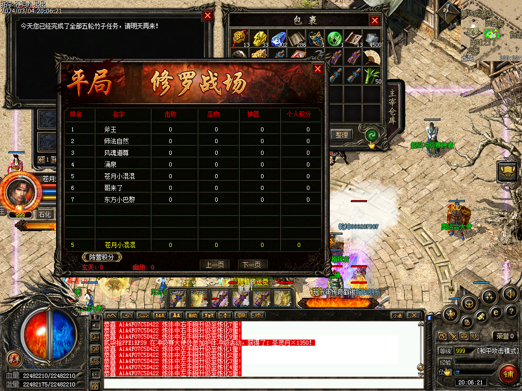 Images41.bmp