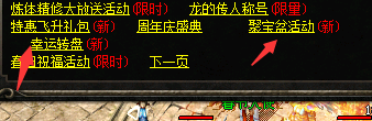 QQ图片20240305094020.png