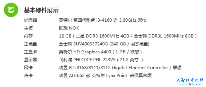 微信截图_20240307092831.png