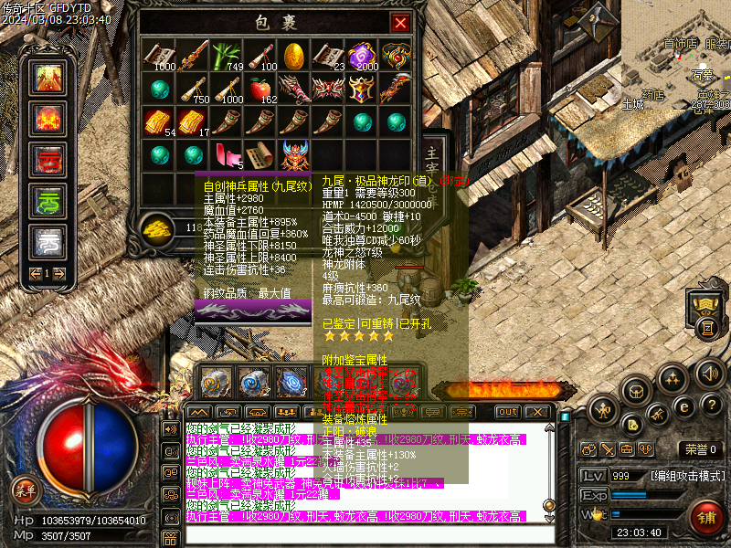 Images71.bmp