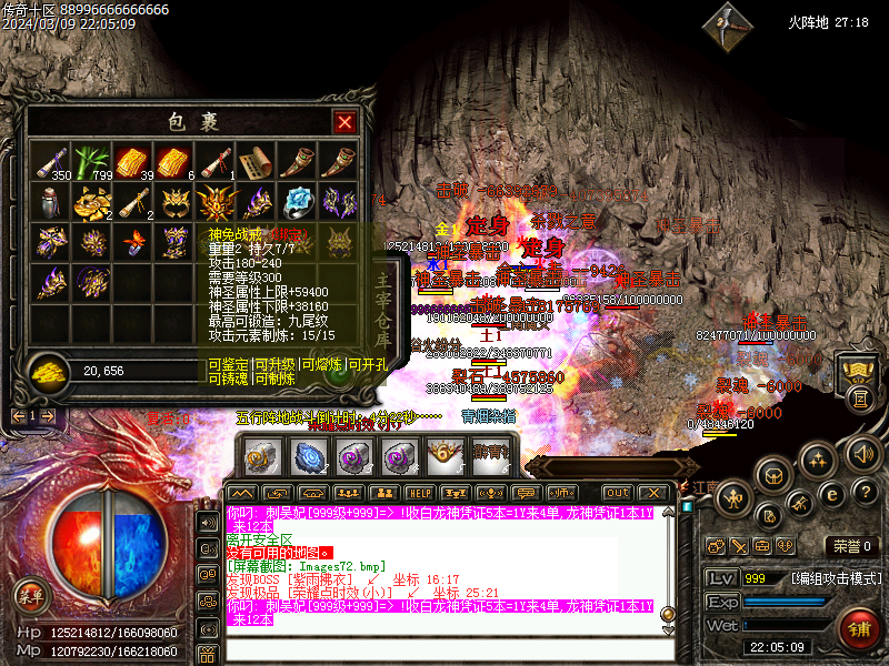 Images73.bmp