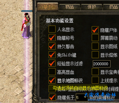 QQ图片20240311135432.png
