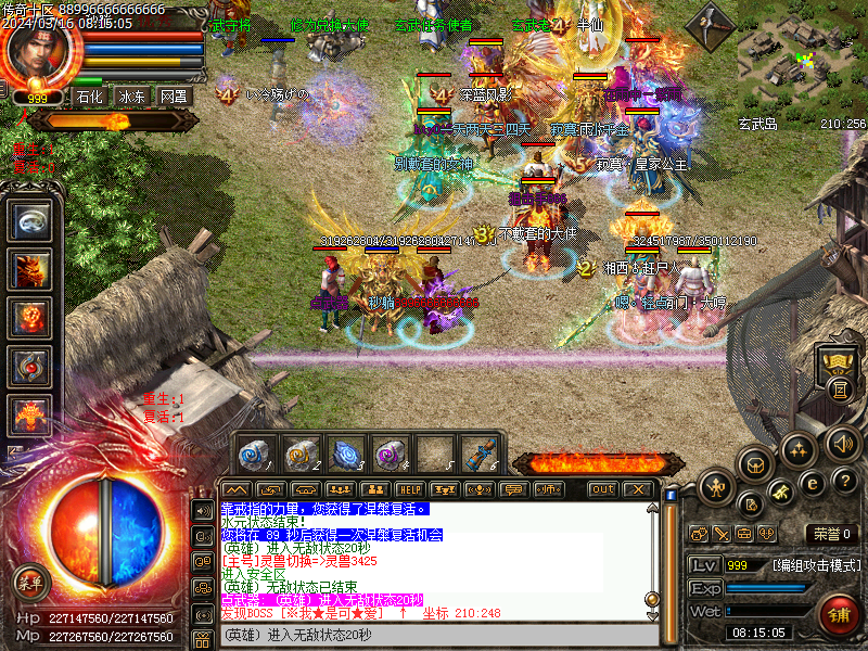 Images74.bmp