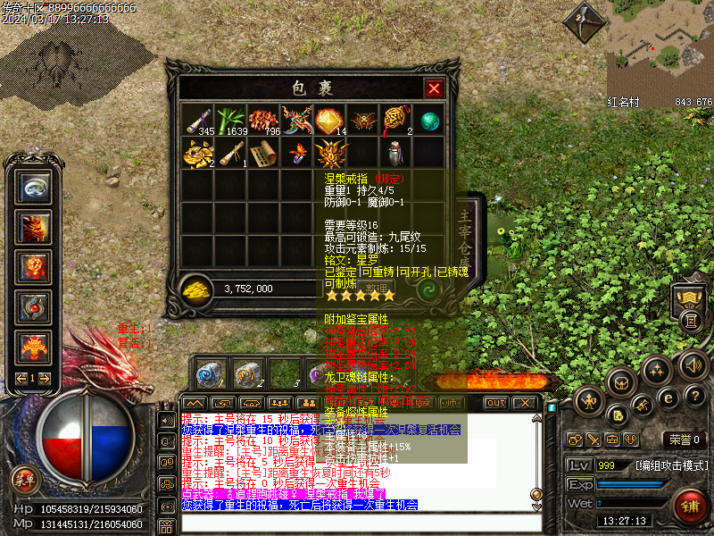 Images75.bmp