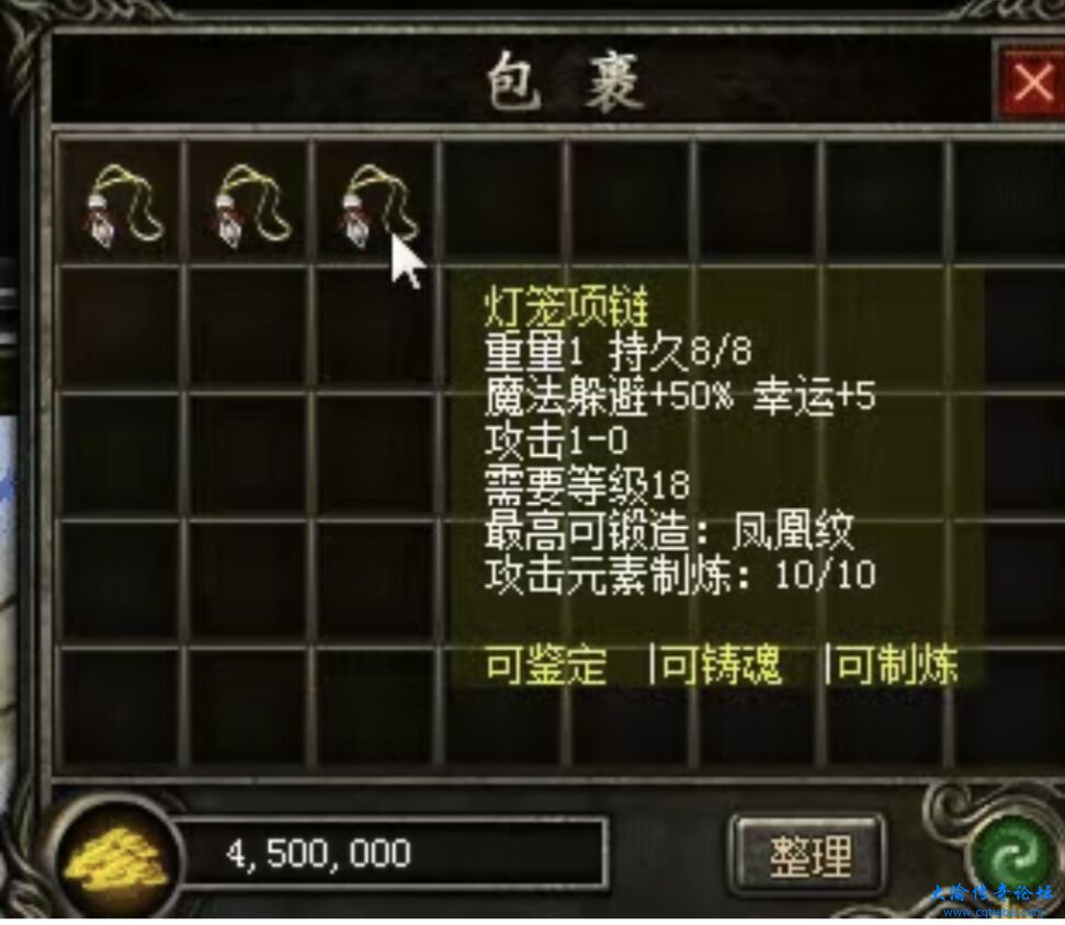 QQ图片20240319093419.jpg