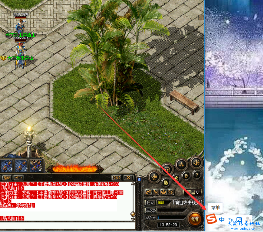 QQ图片20240319135234.png