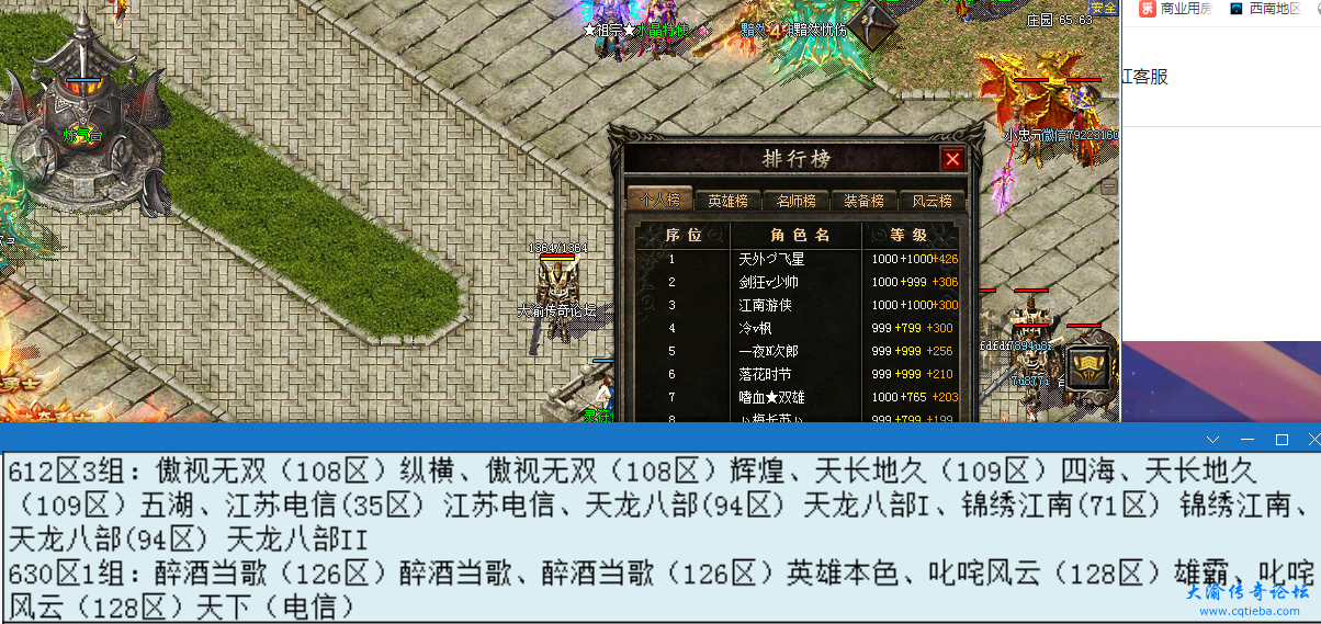 225714x2nc0nioil4n4in0.png