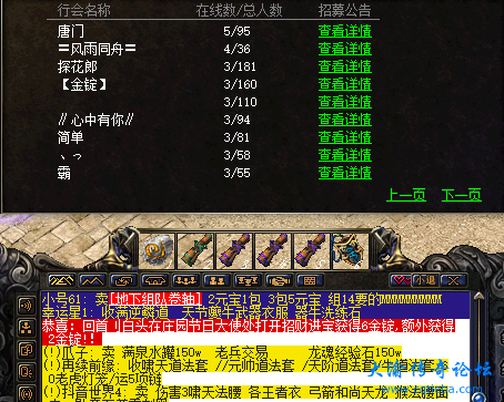 6.png