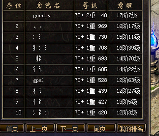 11.png