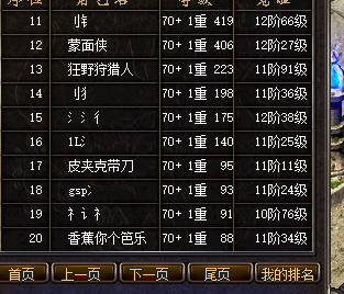 12.png
