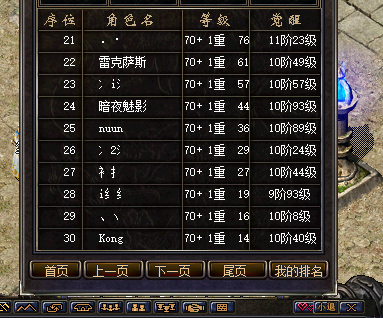 13.png