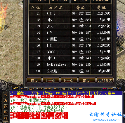 16.png