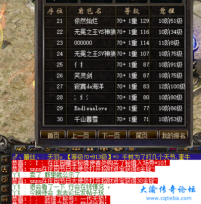 17.png
