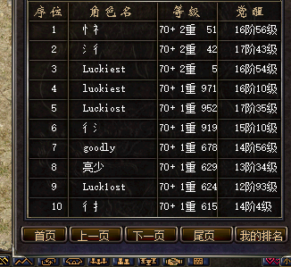 19.png
