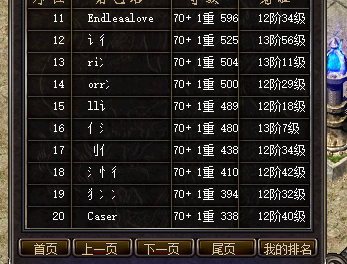20.png