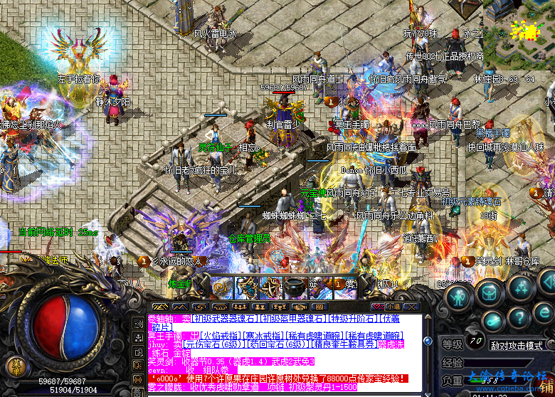 25.png