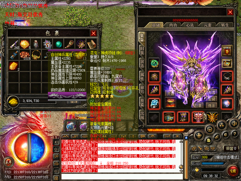 Images76.bmp