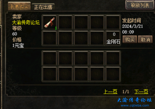 B7CJL(S%3]NU__]S~Z_AE88.png