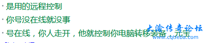 ]5YENWYF_AX[X`5921J)Y0C.png
