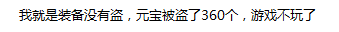 G6V%U0%8}EKV_1G7HH7@B{2.png