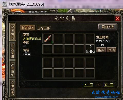 如期而至