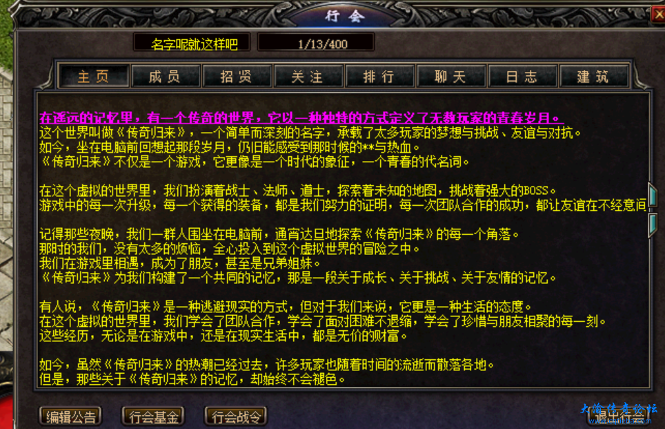 7c93e7a33d4a8944e4b25361783969e.png