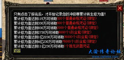 QQ截图20240322124011.jpg